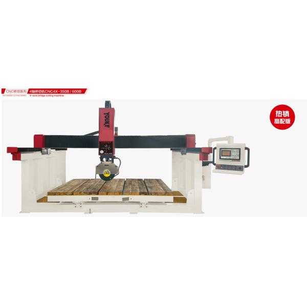 Automatic 4Axis CNC Stone Saw Bridge Saw Cutting Machine For Marble
