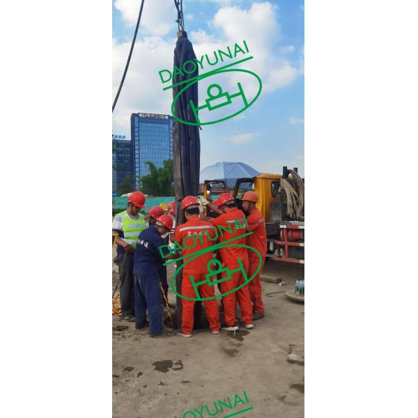 High Pressure Expandable Inflatable Pipe Plug For Sewage And Drain Pipes