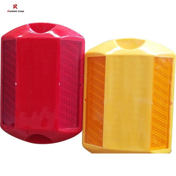 Yellow White Reflective Temporary Road Studs Plastic Cat Eye 115MM