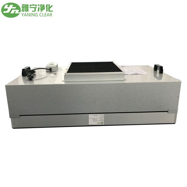 Clean Room FFU Fan Filter Unit Low Noise With Galvanized Sheet Frame