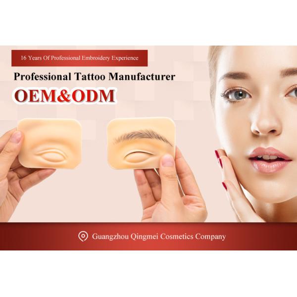 3D Silicone Permanent Makeup Practice Skin Eyebrow Microblading