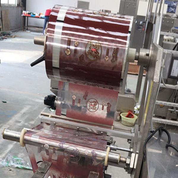 220V 50 / 60Hz Automatic Bag Packing Machine For Metal Screw Bearing
