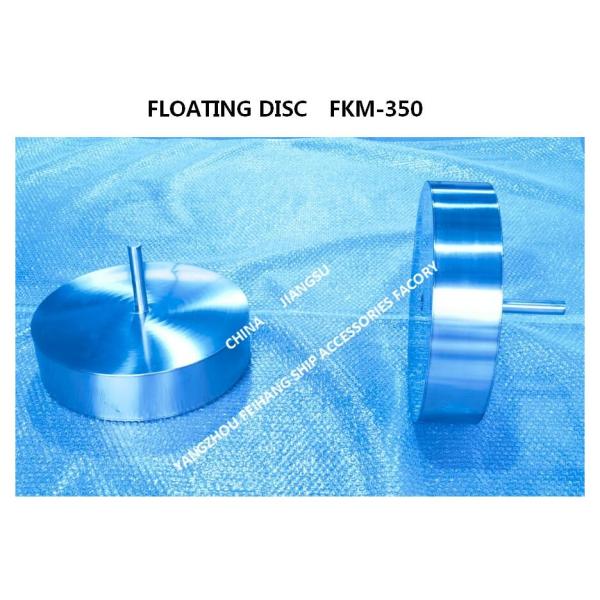 AIR VENT HEAD FLOATER-BREATHABLE CAP FLOAT- VENT HEAD FLOAT-AIR PIPE HEAD FLOATING DISC MATERIAL: STAINLESS STEEL