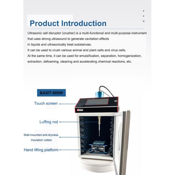 Laboratory Cell Ultrasonic Disperser Integrated Cell Disruptor