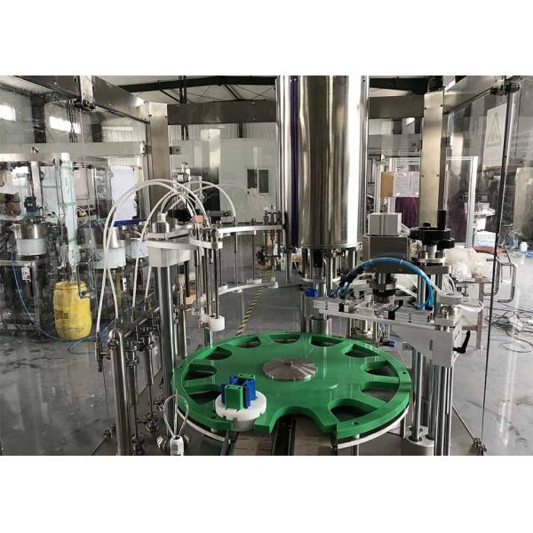 30 BPM Perfume Filling And Capping Machine With PLC And Touch Screen Control