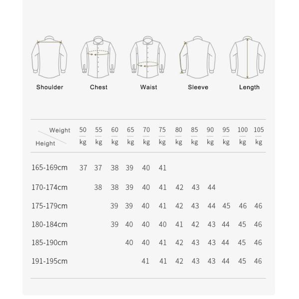 Solid Pattern French Cuff Colored Sweat Plaid Printed Slim Fit Shirts for Businessmen