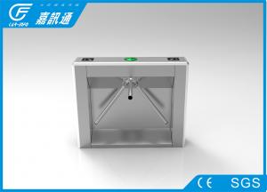 Quality Security Mechanical Vertical Tripod Turnstile High Speed With Fingerprint Reader for sale