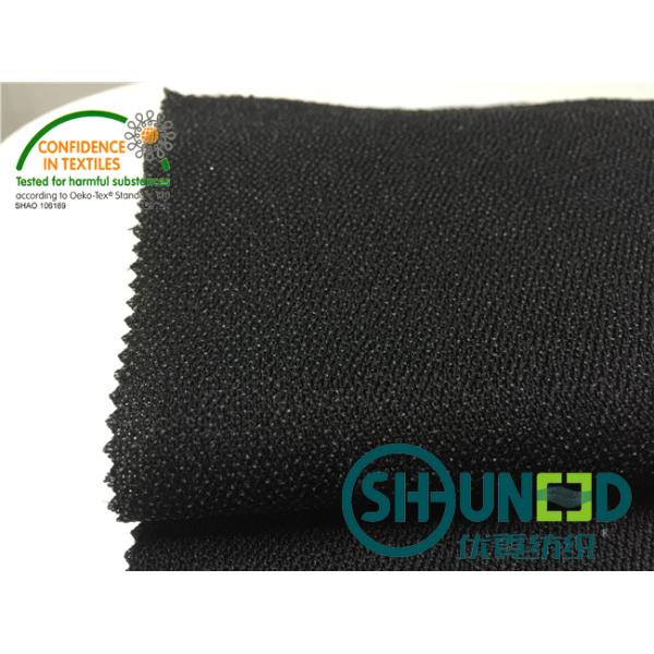100% Polyester Bonded Interlining , Bump Interlining For Garments
