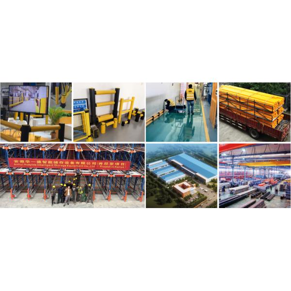 A04: Rack upright Guard Warehouse Storage Racking upright Protector safety barrier Anti-Collision Guardrails