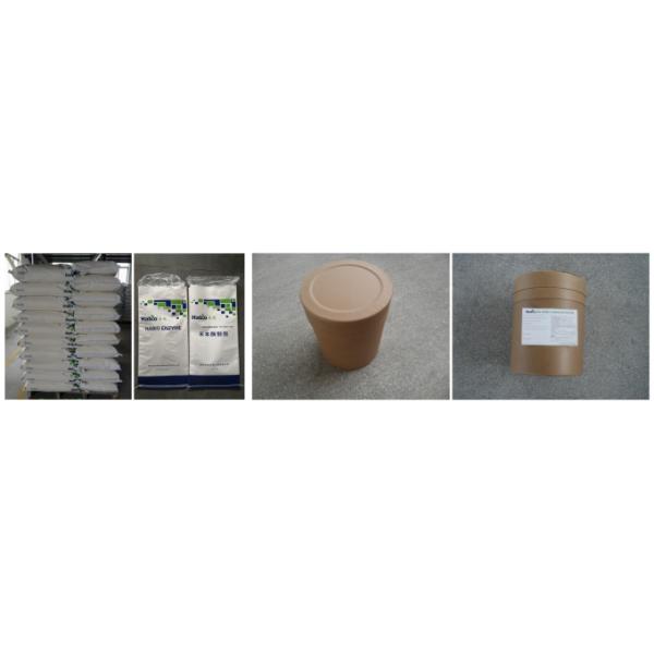 30,000u/g High Concentration Pectinase Powder Hydrolysis The Pectic Substance And Fiber Polysaccharides