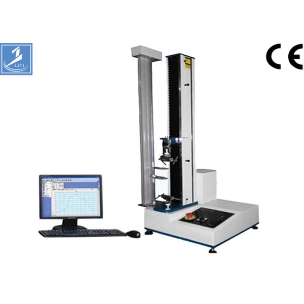 2KN Leather Tensile Shear Tensile Testing Machine With Microcomputer Display