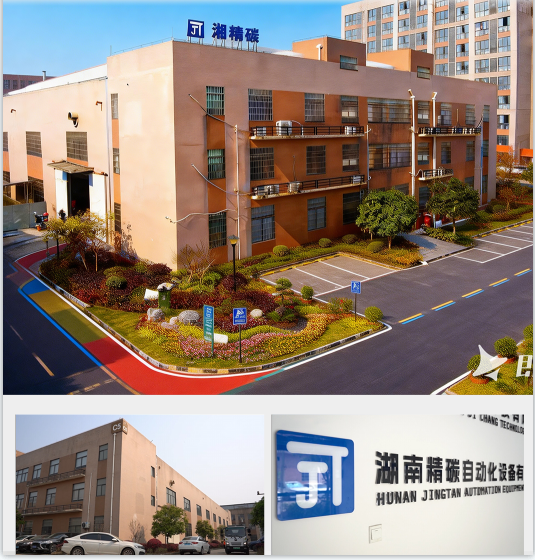 3000°C Working Temperature Vacuum Graphite Cracking Furnace