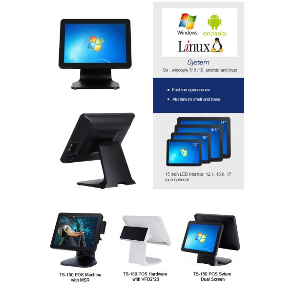 Wireless Retail Store Billing Machine POS Terminal 1920x1080P