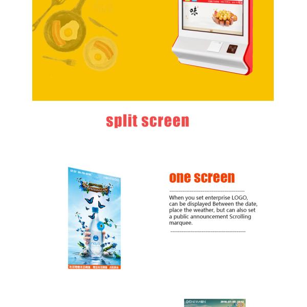 Capacitive Touch Screen Self-service Paying Machine 32inch Ultra-thin Smart Wall-mount LCD Display with Printer and NFC