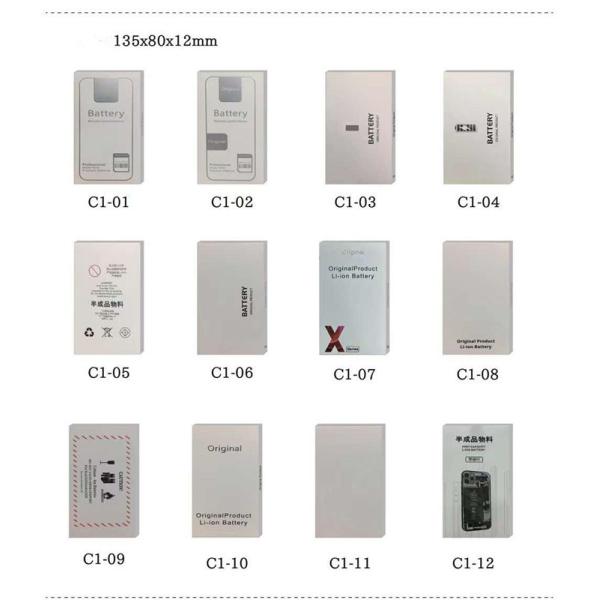 Electronics Modern Luxury Battery Packaging Box Hot Stamp Foil Rigid Boxes