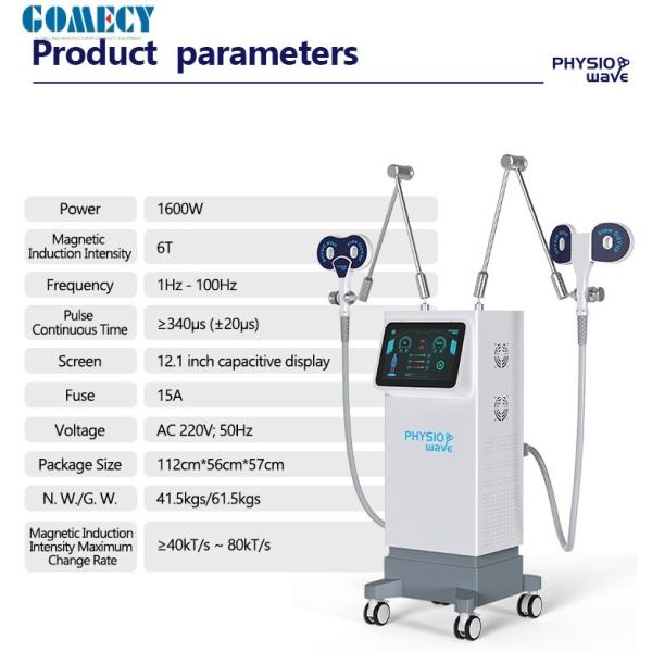 1600W Physical Therapy Equipment