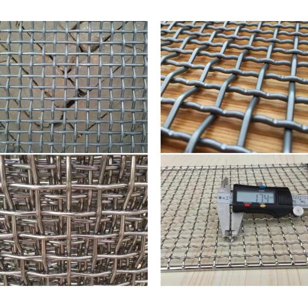 vibrating screen mesh 