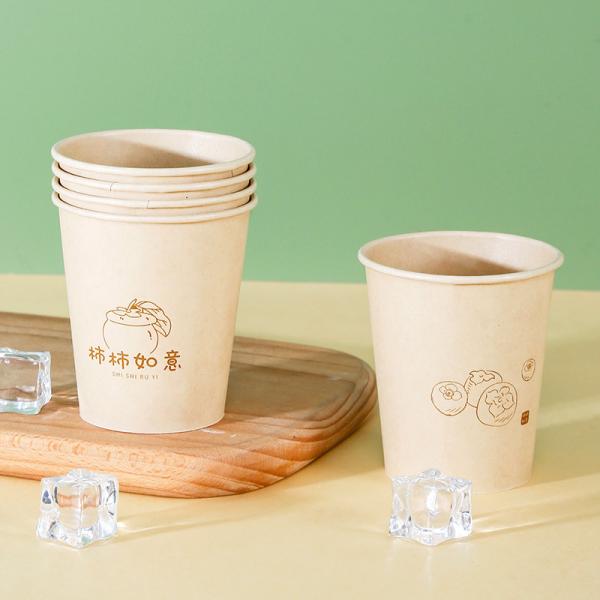 Customization 100% Compostable Biodegradable Bamboo Fiber Cup for Hot/Cold Beverages