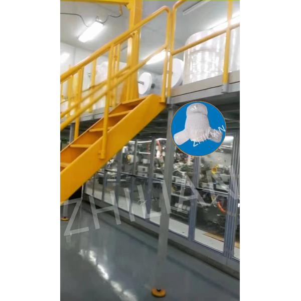 Classical Adult Incontinence Pants Machine Pull Up Diaper Machine