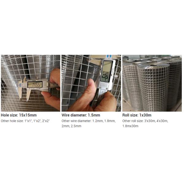 1x2 Inch Welded Wire Mesh Fencing Panels 304SS