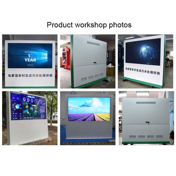 Windows OS 2500cd/M2 Touch Screen Outdoor Digital Signage