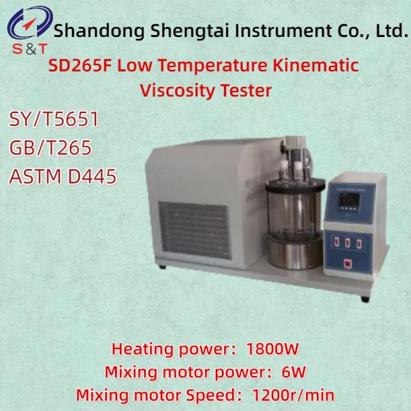 SD265F Low Temperature Kinematic Viscosity Tester ASTM D445 Range -40~80 ℃ 2 holes