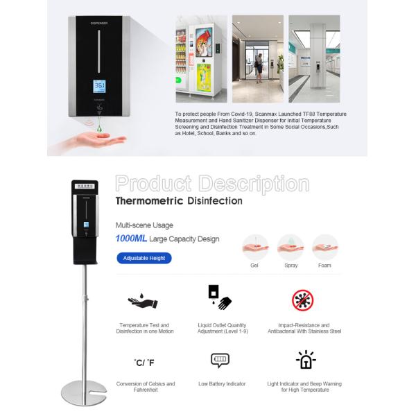 Wall Mounted 3W 1000ML SS304 Hand Sanitizer Dispenser