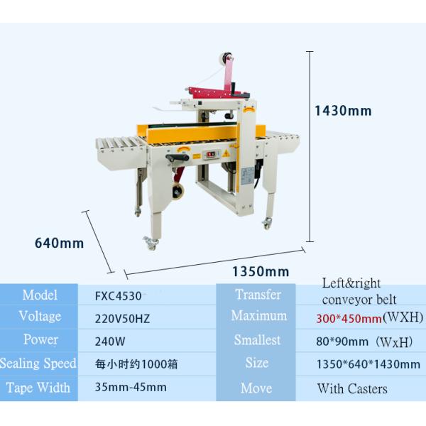 Streamline Your Packaging Process with FXC-4030 Box Case Sealer Taping Machine