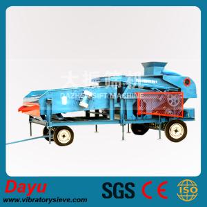 Quality sunflower seed cleaning and grading machine for sale