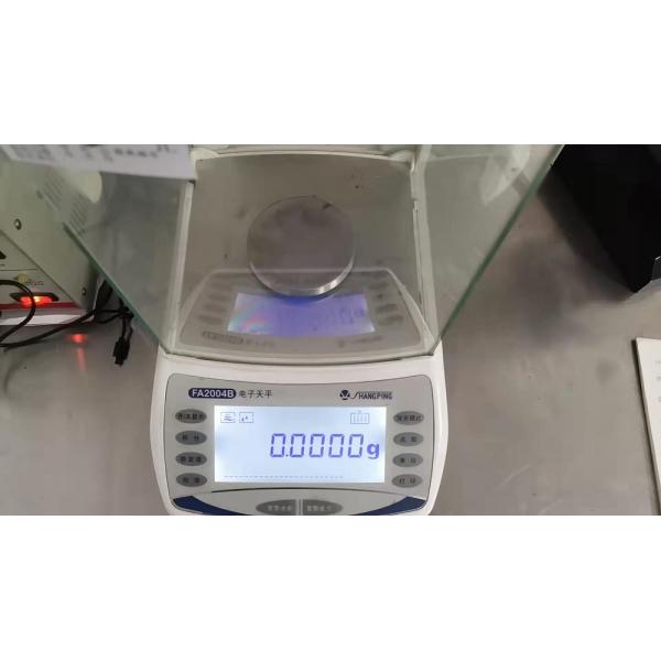 Electronic Balance
