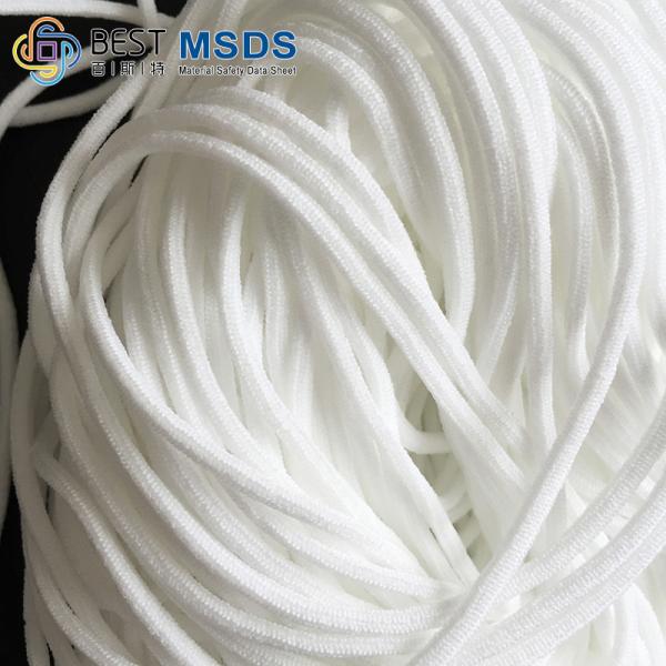 Soft Round Elastic Earloop Bands Cord For Face Mask Spandex Polyester 3.0mm 2.8mm