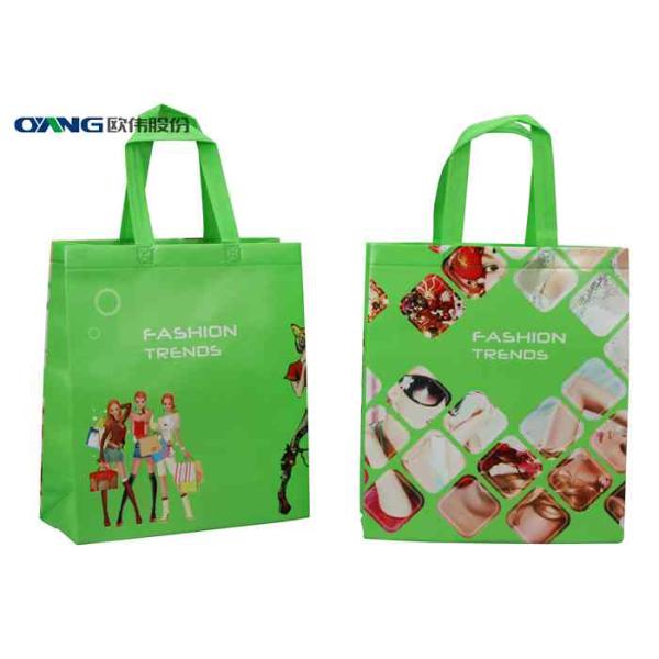 Eco Friendly Laminated Non Woven Box Bag Making Machine High Output