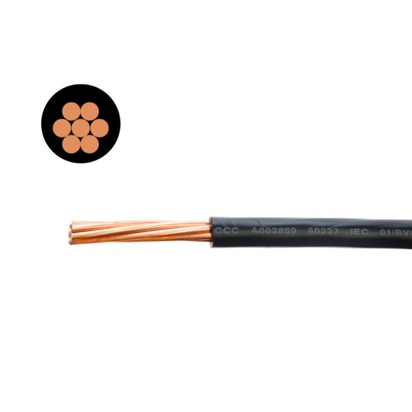450/750V Low Voltage Solid Bare Copper Conductor Building Cables Ho7v R Multicore Cable Electric Wire with PVC Insulation