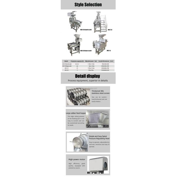 Fruit Pulper Machine Fruit Juice Machine Fruit Extractor Machine