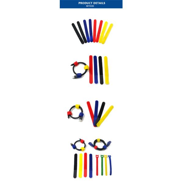 Colorful Back To Back Hook And Loop Anti Slip And Fixed Cable Management Tape