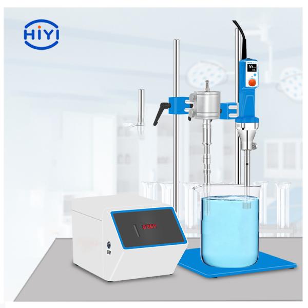 HXR-2000 Touch Screen Laboratory Emulsifier High Speed Ultrasonic