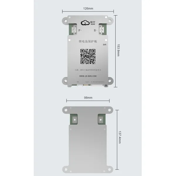 User-Friendly BMS Board for Beginners BMS Board