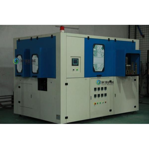 Juice Bottle Blowing Machine