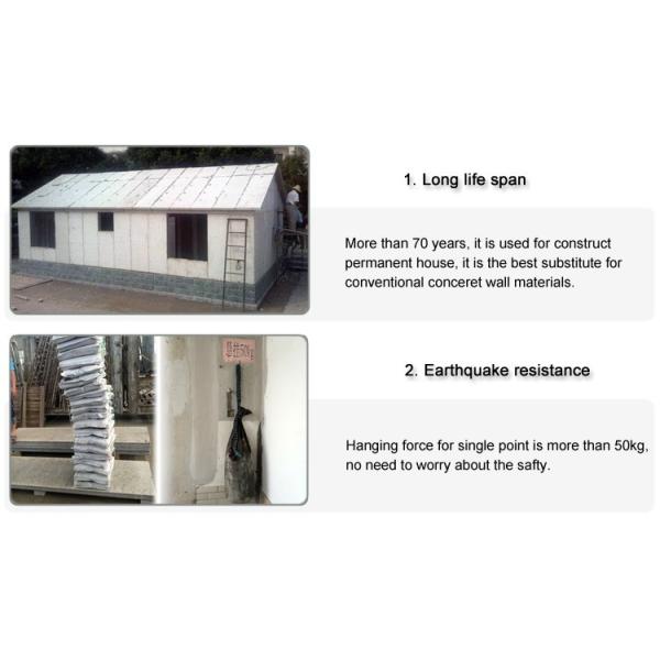 OBON lightweight eps fiber cement sandwich board price qatar for exterior walls