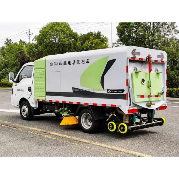 Pure Electric Dongfeng Small Multi-functional Road Sweeper with Low Cleaning Cost and Good Cleaning Effect