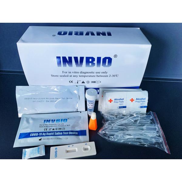 Serum Plasma Coronavirus Neutralizing Antibody Rapid Test Kit CE FSC