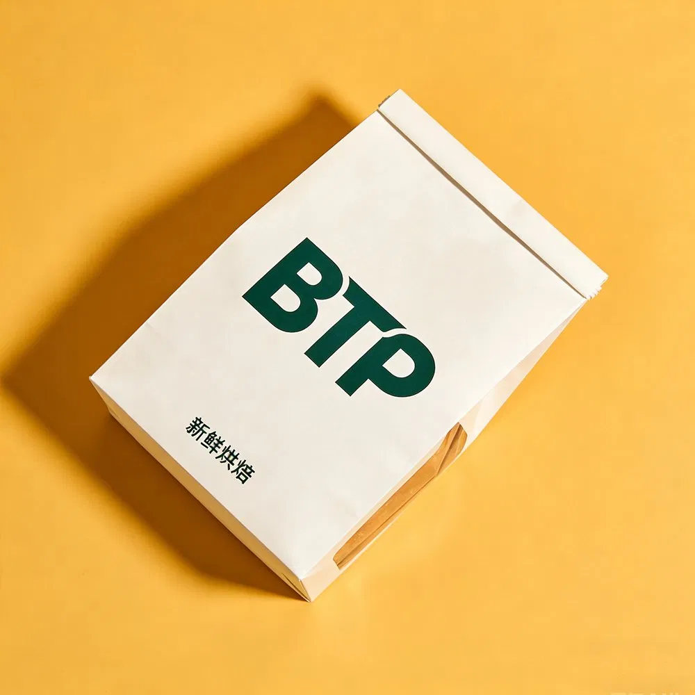 Custom printed packaging bag samples