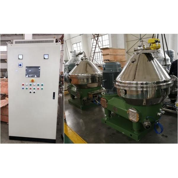 5000l/H 3 Phase Vegetable Oil Process Separator Automatic Discharging
