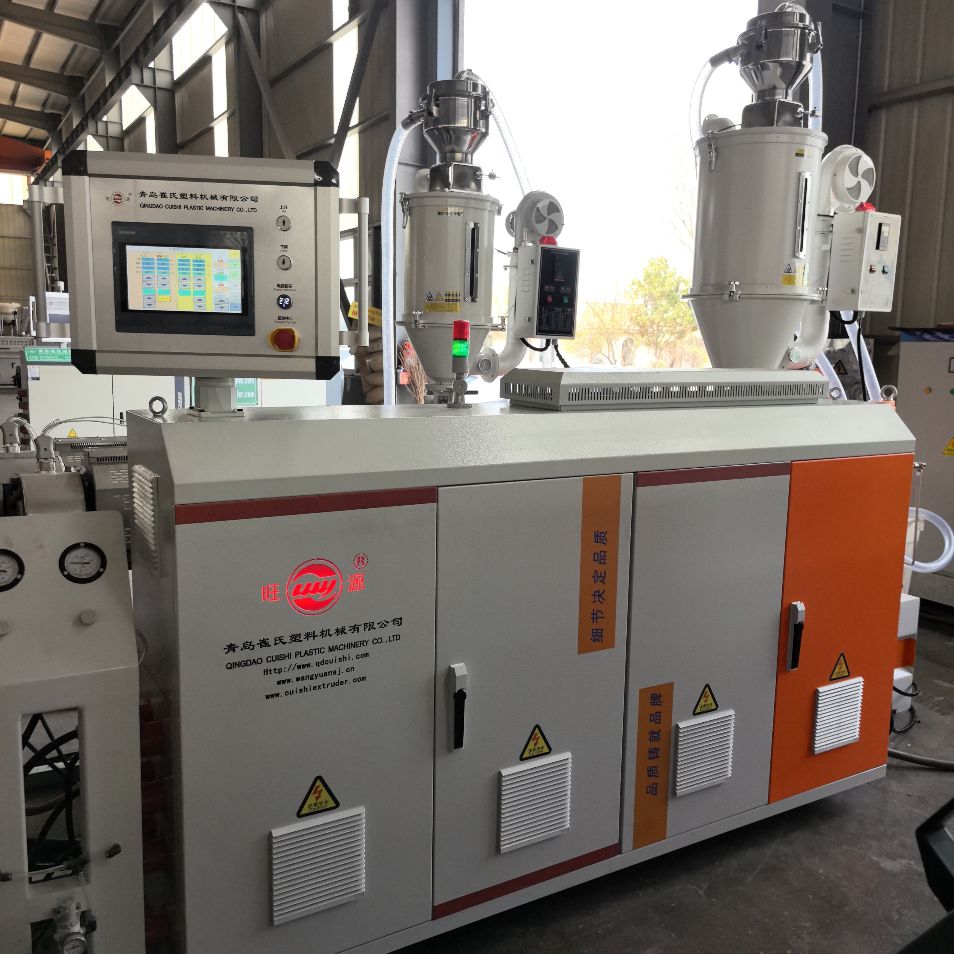 High Performance HDPE Double Wall Corrugated Pipe Machine with Vacuum Forming System Control