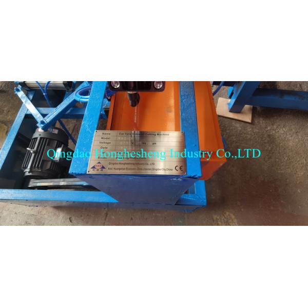 Waste Tire Sidewall Cutter / Tire Bead Cutting Machine