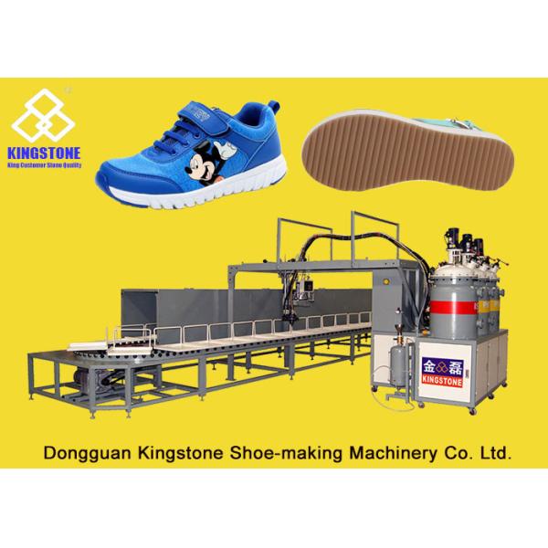 6-9 People Polyurethane PU Pouring Machine With Electric Heating System
