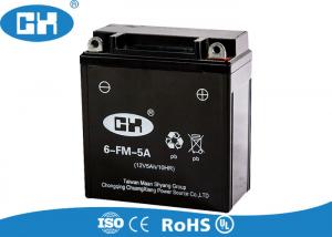 China High Capacity 12v Motorcycle Battery , Bmw Motorcycle Battery ABS Plastic Container on sale