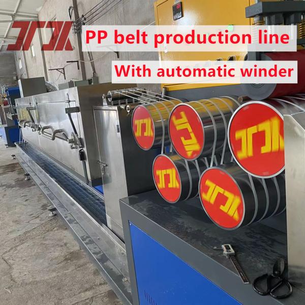 Schneider Electrical PP Strap Band Extrusion Line With Automatic And Manual Winder