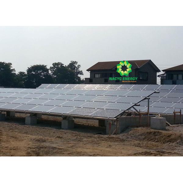Aluminum Ground Solar Mounting System in Short Time Supply Quick Delivery