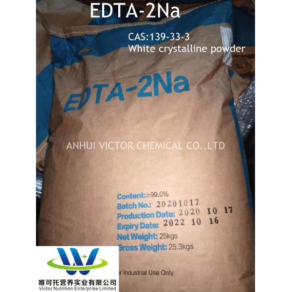Purity 99% EDTA 2na Customized Request for Customization in White Colour